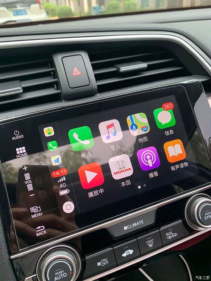 19款十代思域劲擎版改carplay功能分享