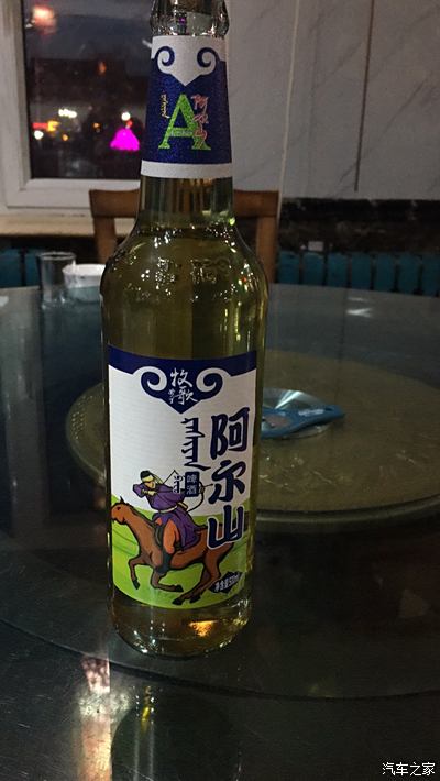 就雪花啤酒为阿尔山出