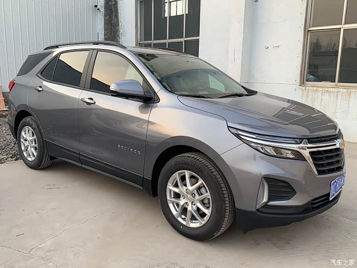 【图】2020款 星河银 提车的有吗?_探界者论坛_汽车之家论坛