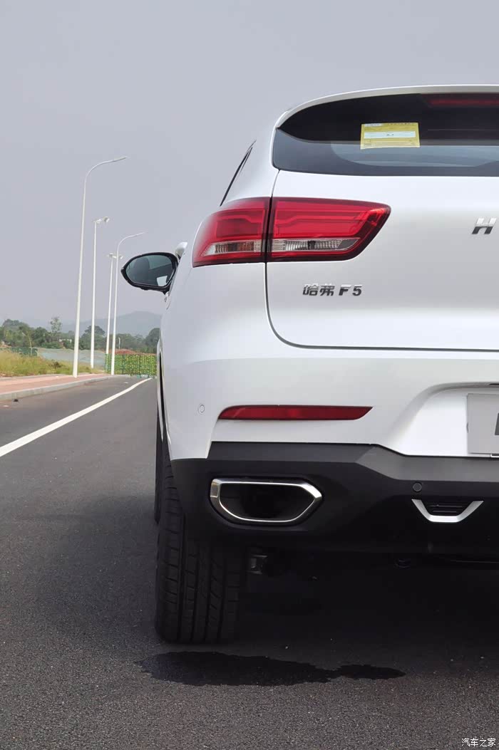 哈弗f5论坛_汽车之家论坛