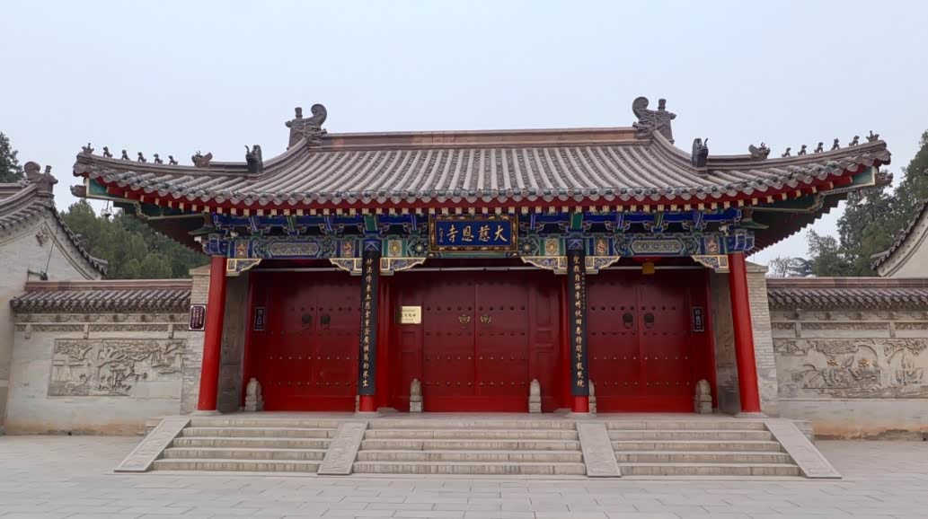 旅行记忆西北之旅西安大慈恩寺