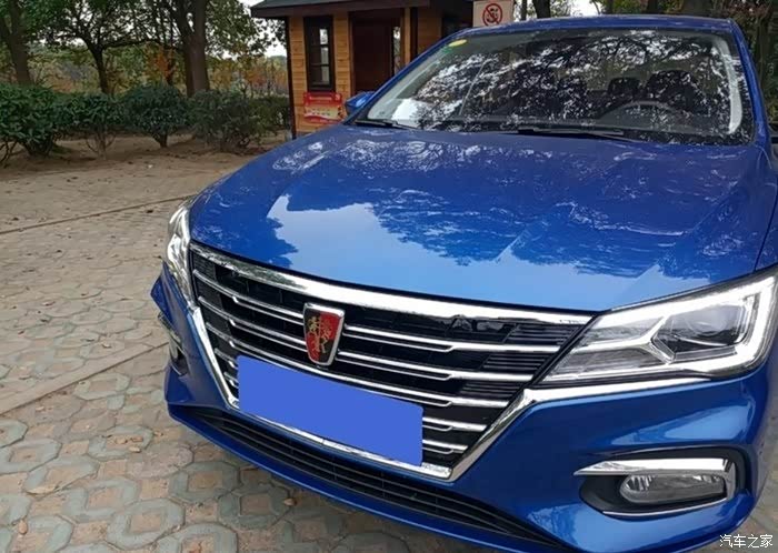 蓝色的荣威i5,属实好看.