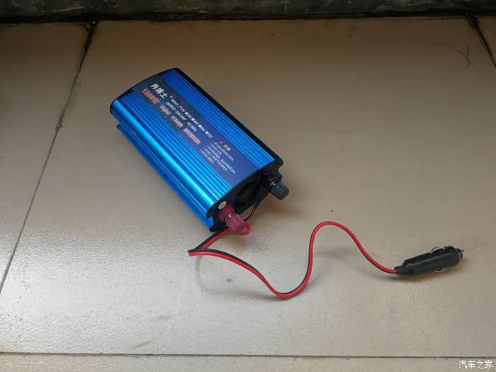 【家家众测】9,肖博士车载逆变器