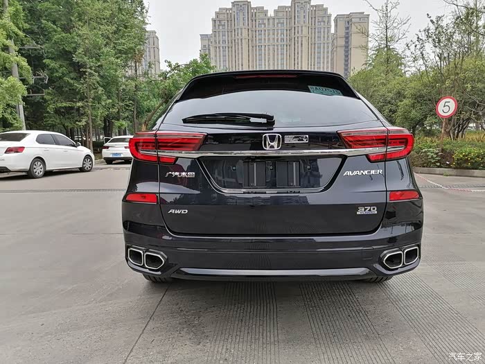 【图】订了一辆新款冠道星空蓝,希望能早点到手_冠道论坛_汽车之家