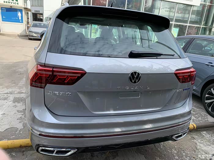 最新款途观l新能源来啦