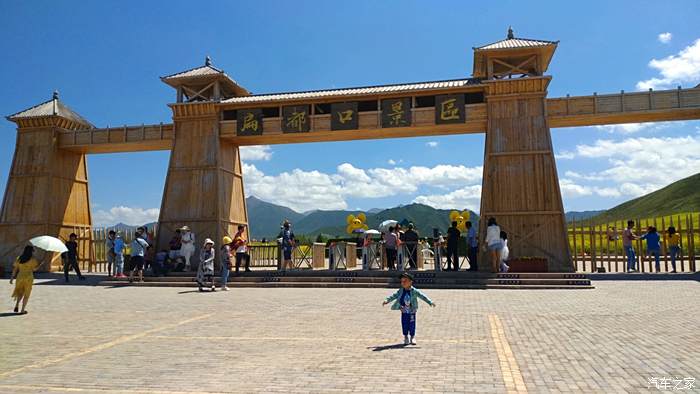 扁都口旅游景点门票图片