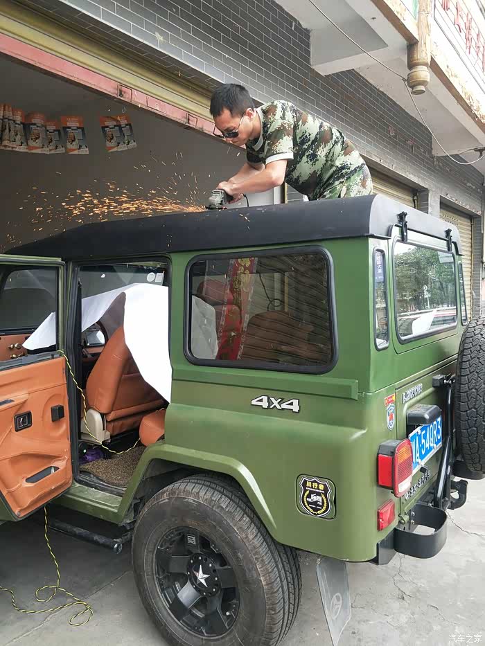 铁顶升级完成申请汽车之家bj212论坛成都车友会