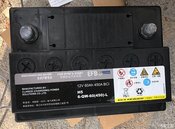 缤智先锋换电瓶一事