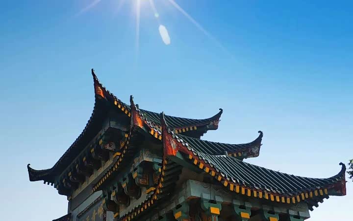 记录嘉禾九老峰一日游