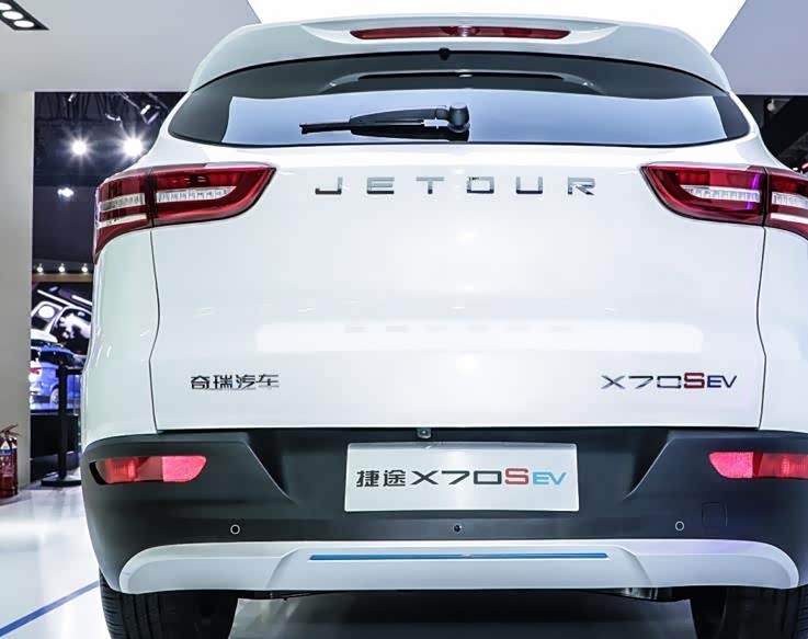 捷途x70s ev,有点小喜欢