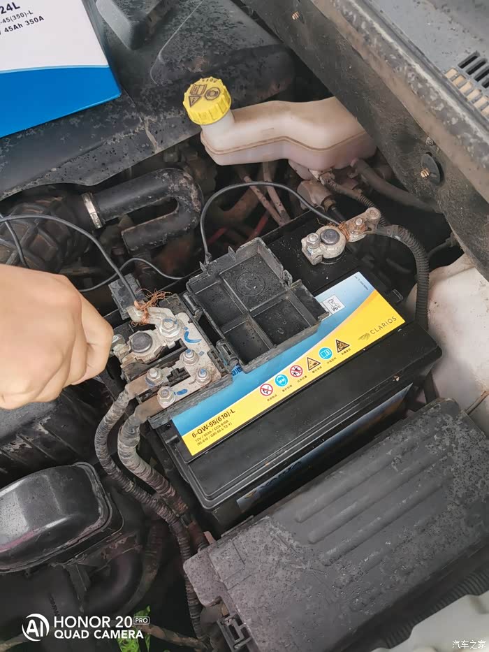 【图】大宝一场大雨之后第一次换电瓶_宝骏560论坛_汽车之家论坛