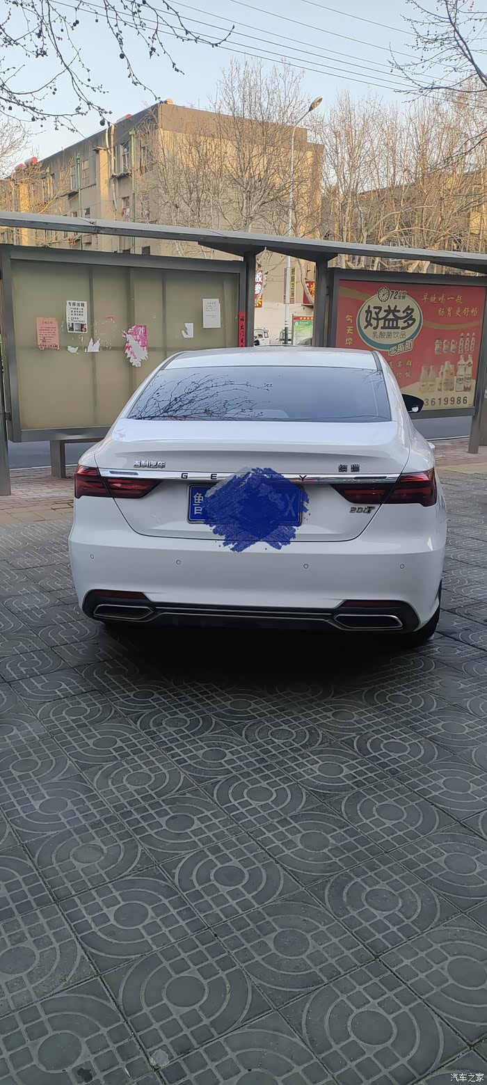 个人一手吉利缤瑞10t一万公里车况精品