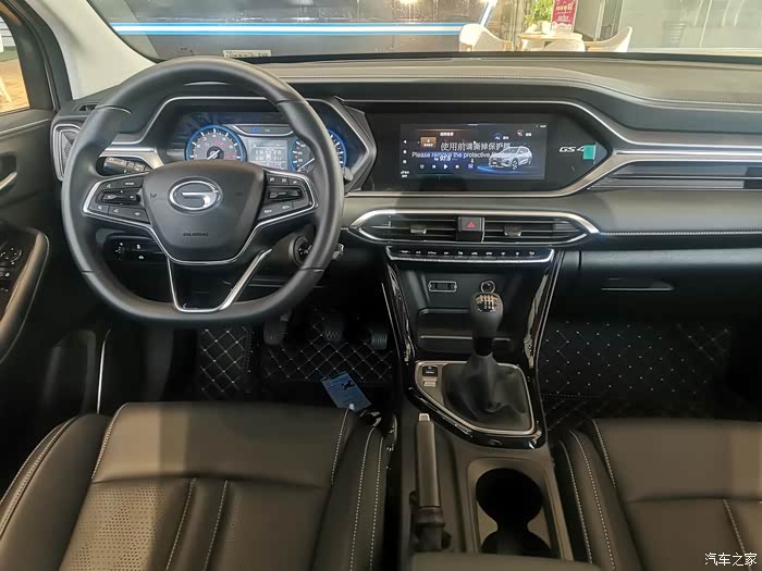 广汽传祺gs4手动挡