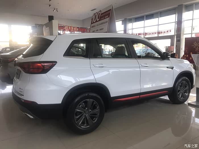 春节看车!长安新cs75荣耀百万版!