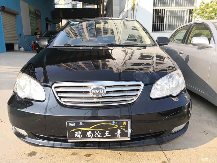 极品国产版本花冠比亚迪f3