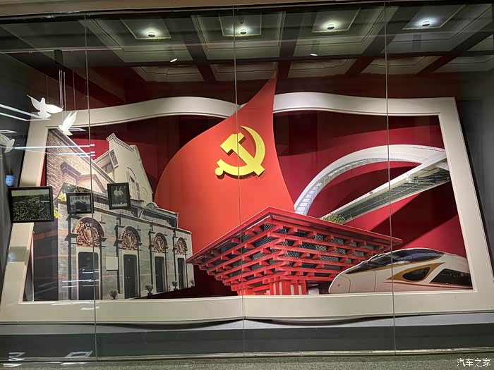 五一自驾探乡之旅五继续上海部分