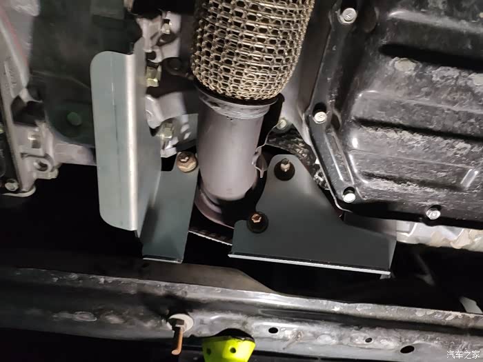 排气管支架给安排上了