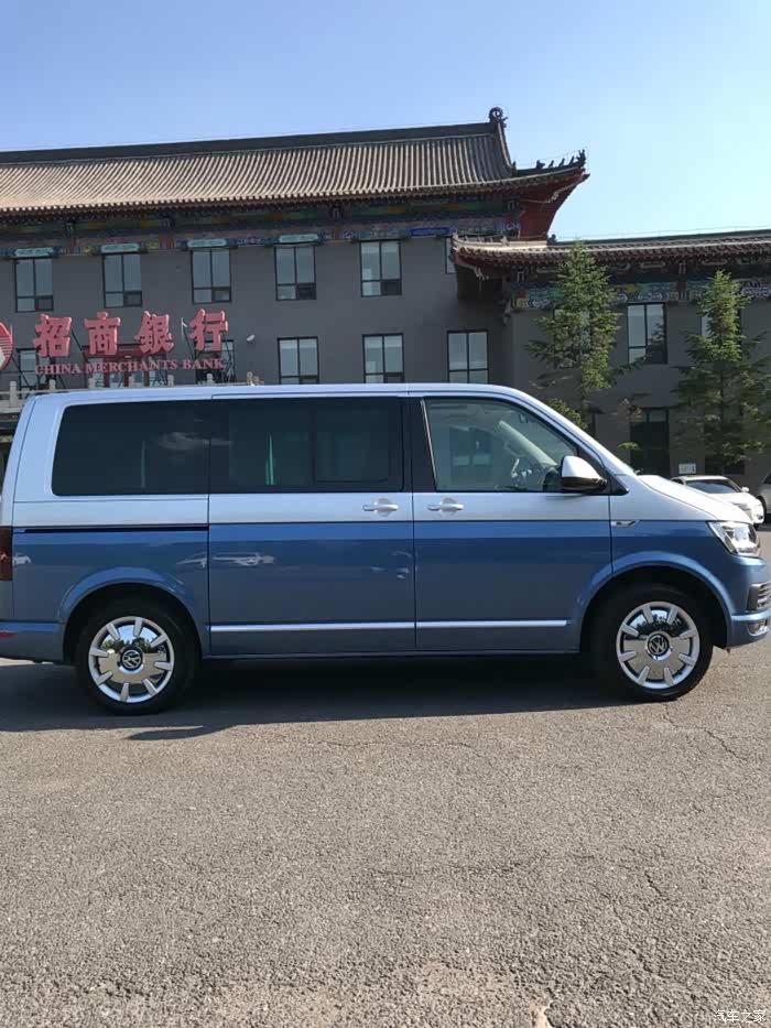 辽宁鞍山小蓝作业