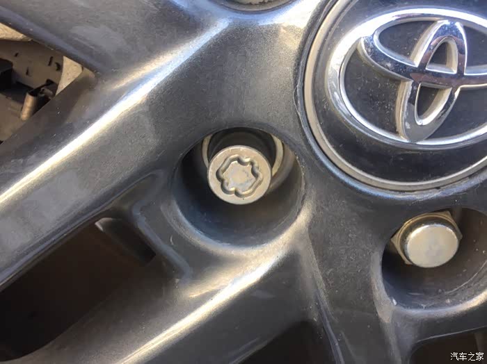 【图】一汽丰田原厂防盗螺丝_rav4荣放论坛_汽车之家论坛