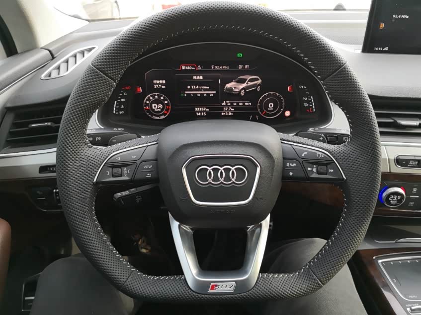 关于sline平底打孔方向盘的问题