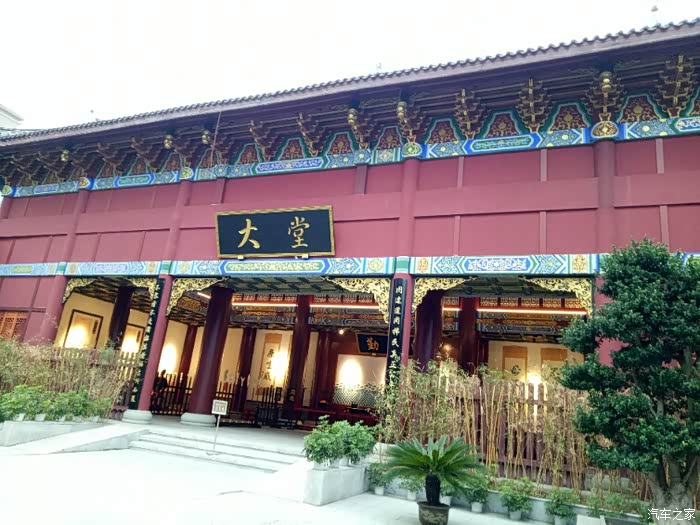 四川长安逸动xt陪我逛顺庆府衙感受古代衙门的威严