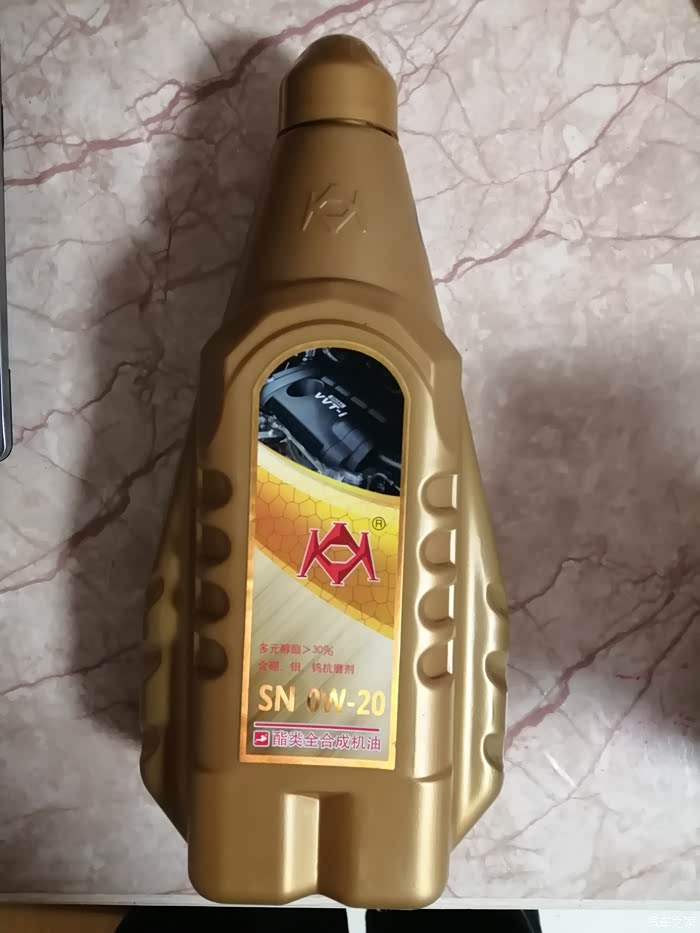 【图】讨论原厂机油_斯巴鲁brz论坛_汽车之家论坛