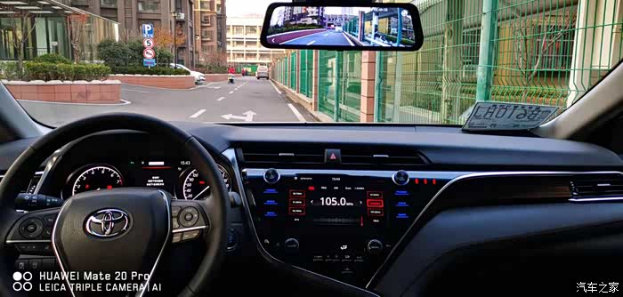 凯美瑞智控升级行动流媒体后视镜效果怎么样