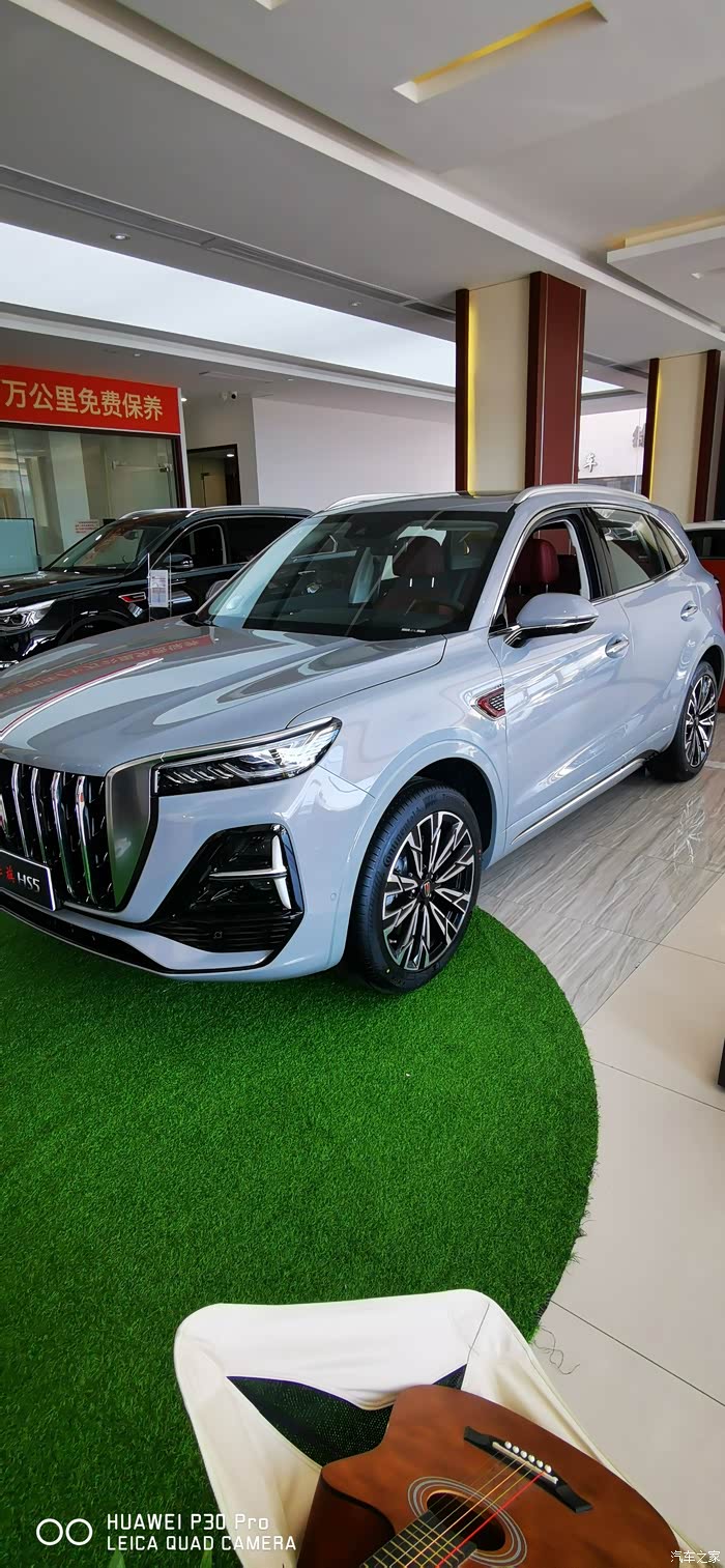 【图】体验新款红旗hs5_红旗hs5论坛_汽车之家论坛