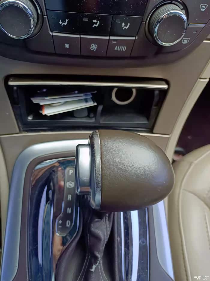 10年的别克君威档把改装换成奥迪q5l档把,转让给有缘人,咸鱼收(别克