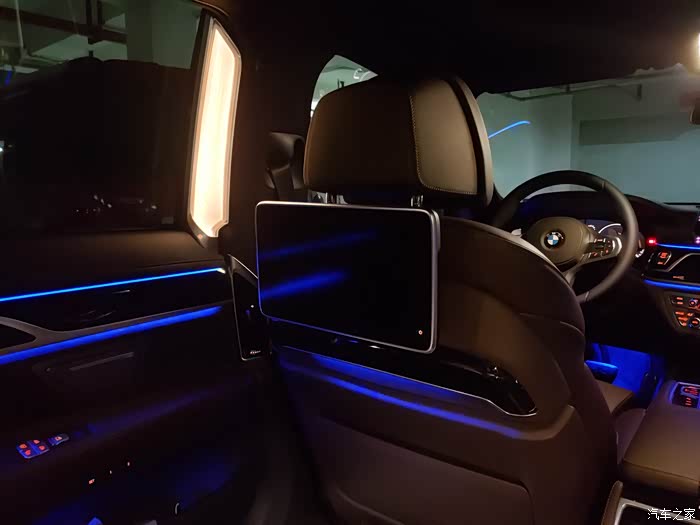 宝马7系氛围灯