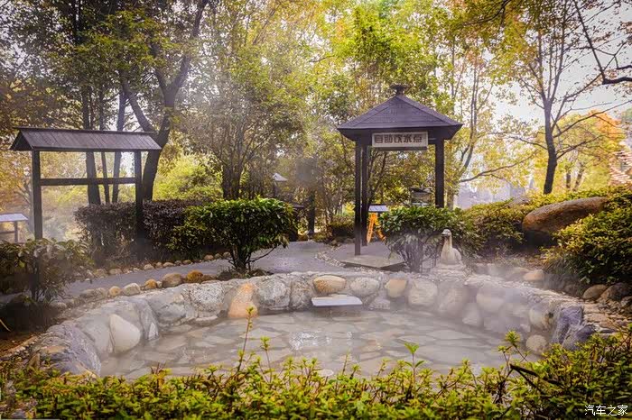 美美的温泉浴福利再来一波