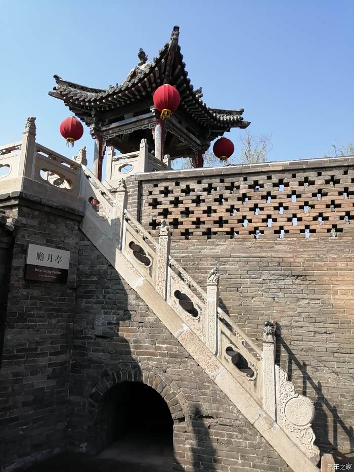 山西陕西两地游游平遥王家大院华山