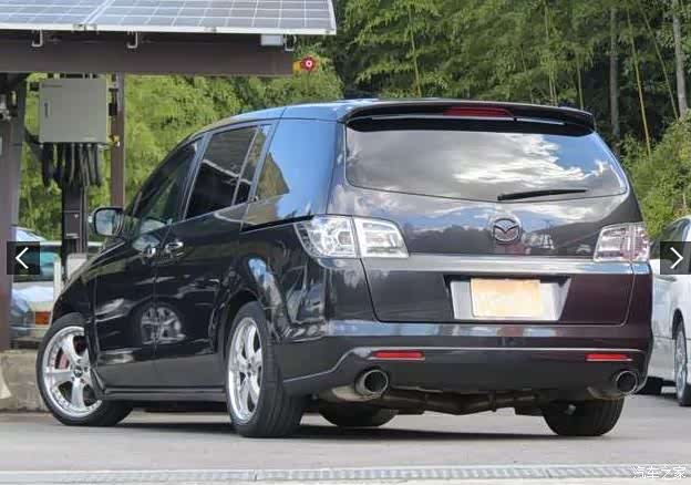 日版马自达8改装图片