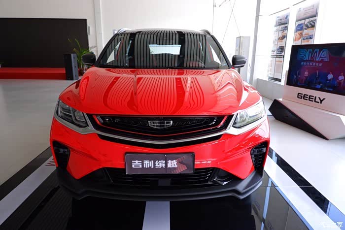吉利小钢炮静态体验