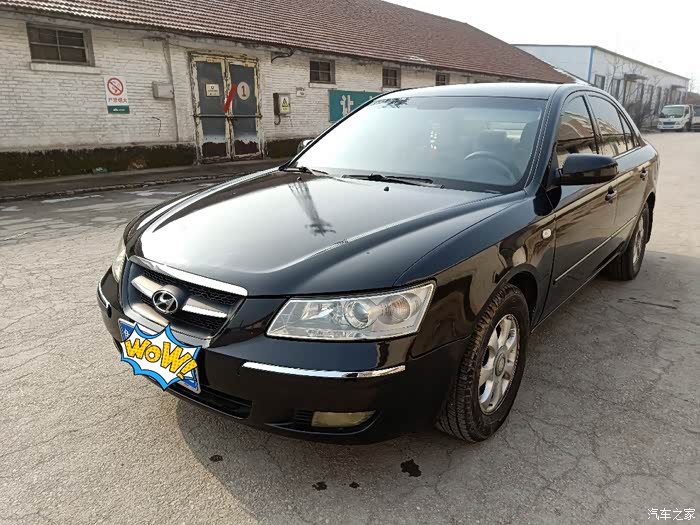 御翔/领翔论坛_汽车之家论坛