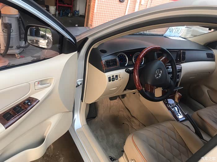 花冠内饰改装喷漆