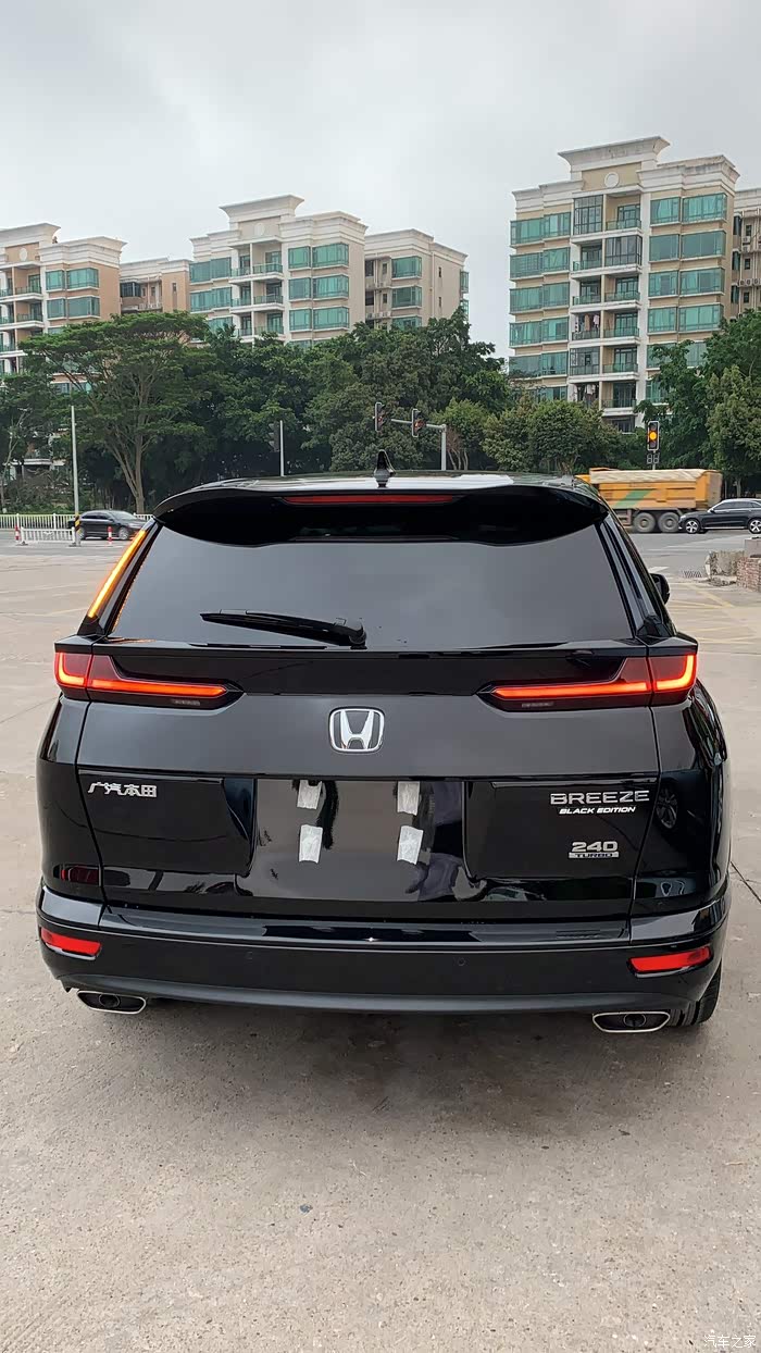 本田皓影幻夜版提购车心得