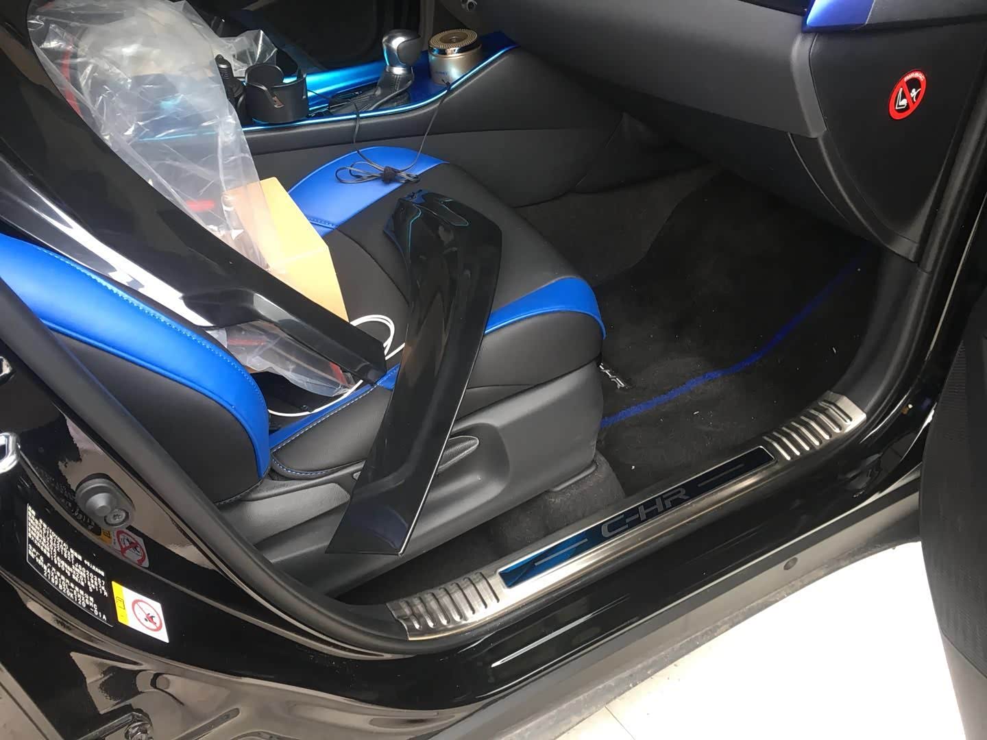 chr车友安装座套内饰改装