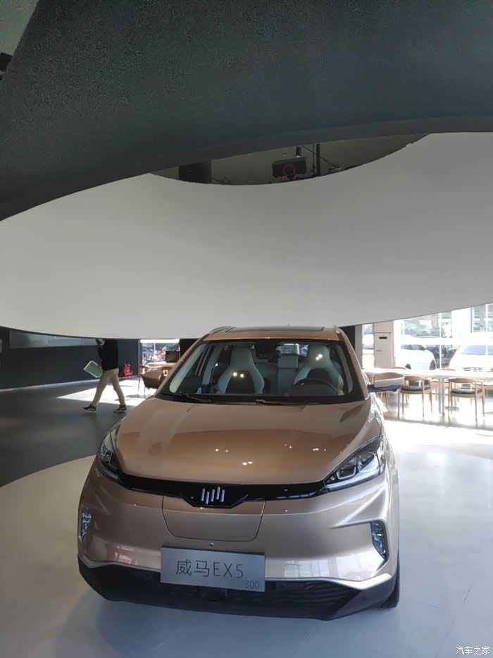 【图】小威提车用车_威马ex5论坛_汽车之家论坛