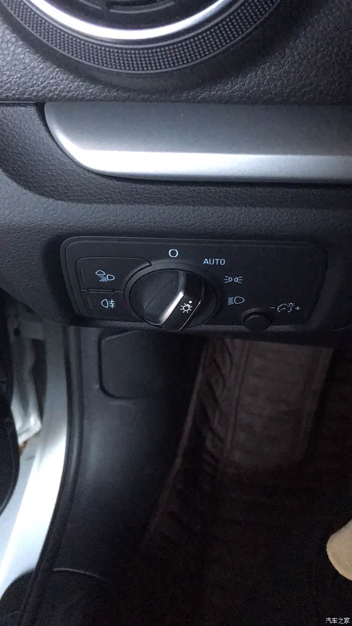 各位车主那个驻车灯可以关闭吗