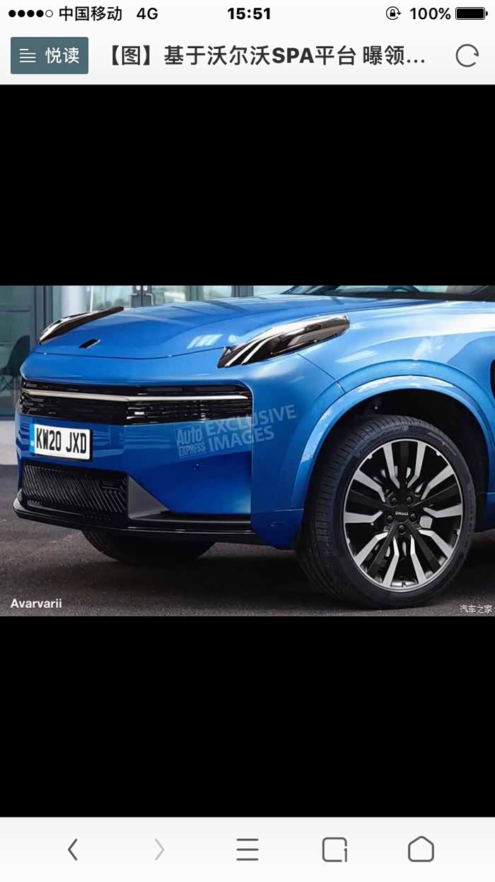 【图】基于沃尔沃spa平台 曝领克04&05假想图_领克02论坛_汽车之家论