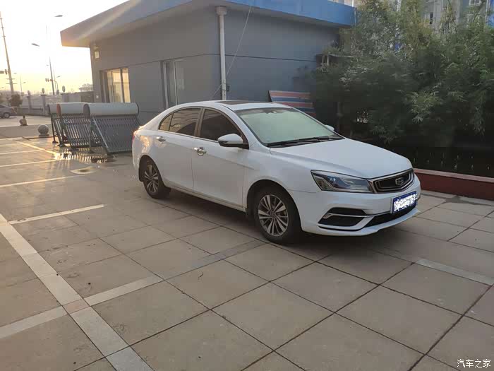 18帝豪,你伤透了我的心