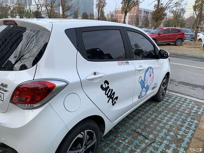 【图】改改,开的开心,其实也没咋改_奔奔e-star论坛_汽车之家论坛