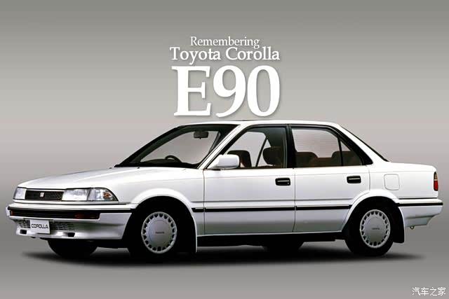 丰田卡罗拉车型历史