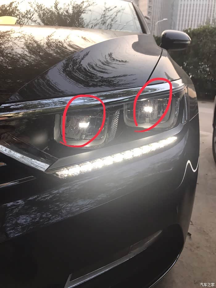 【图】330的大神麻烦把日行灯发来看看_迈腾论坛_汽车之家论坛