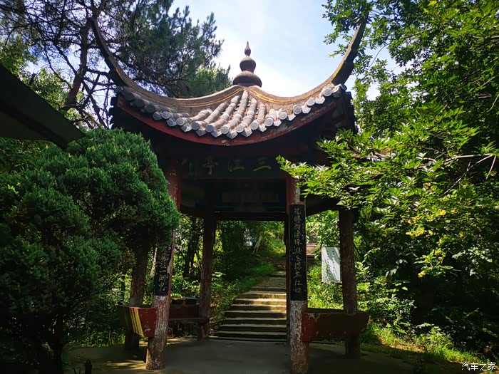 降温送关怀自驾游览萧山莲华寺2探访老虎洞