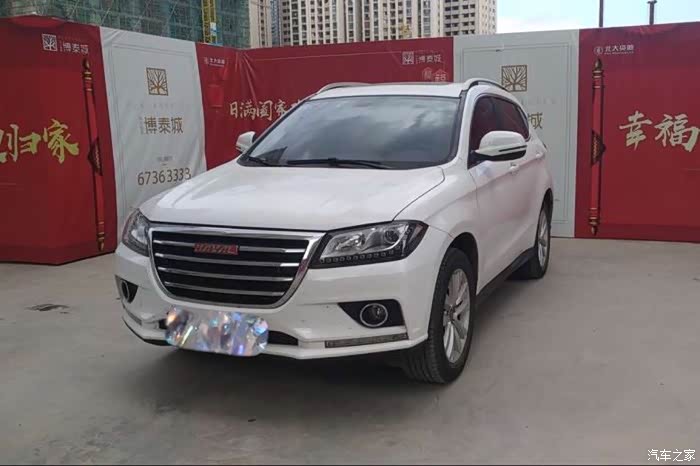 长城哈弗h2老车主使用感受