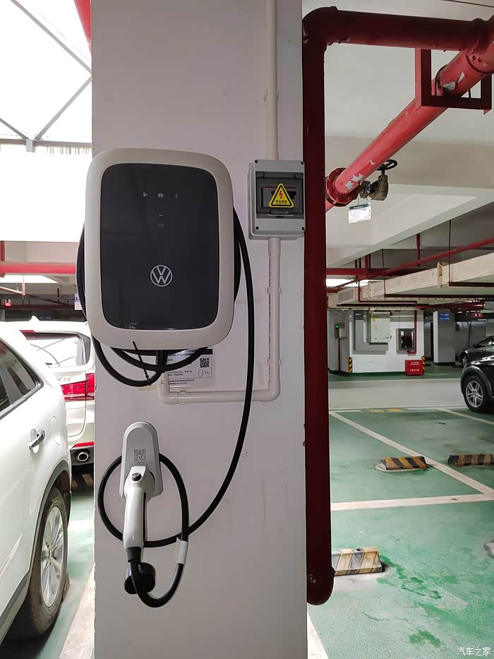 大众和比亚迪充电桩比对