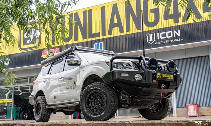 重装的诱惑日产途达改装