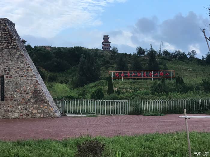 阊闾城碧铺秋草鸟鹊桥红带夕阳夕阳下的美